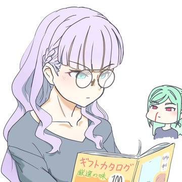 パンスネマルマル