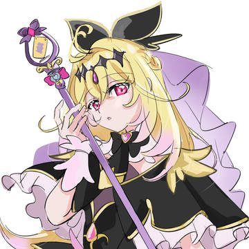 アルカナ