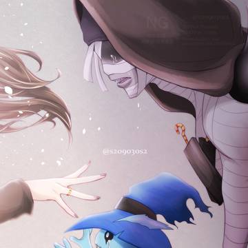 愛して