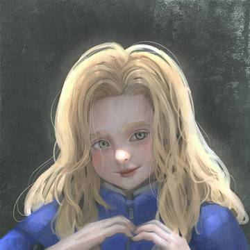 Diana