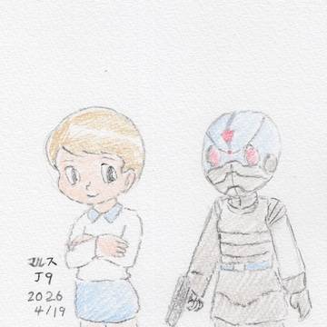 J9とマルス