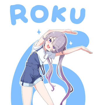 ビブー