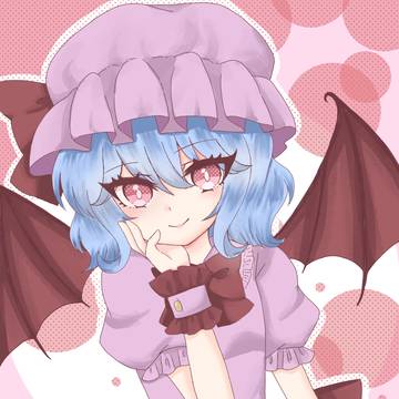 れみりあ