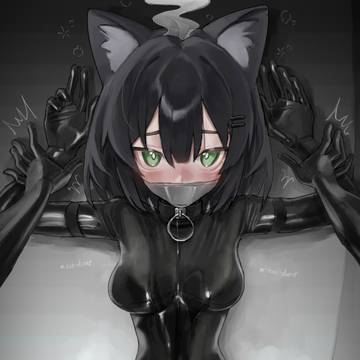 kuro