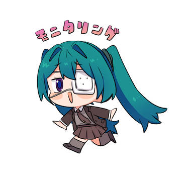 モニタリング