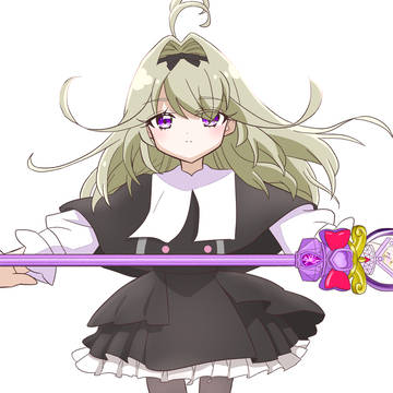 森亜るるか