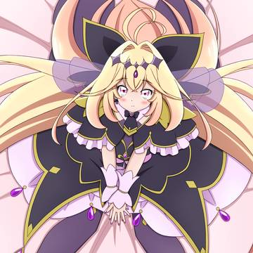 アルカナシャドウさん