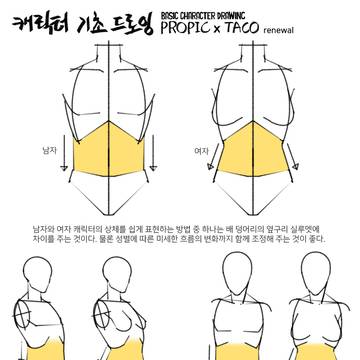 무제