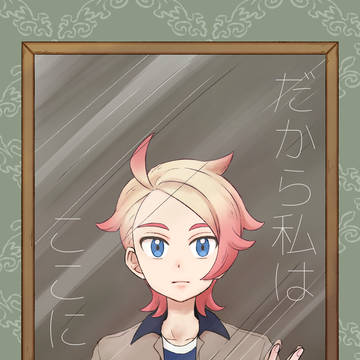 【5/6スパコミ】新刊サンプル
