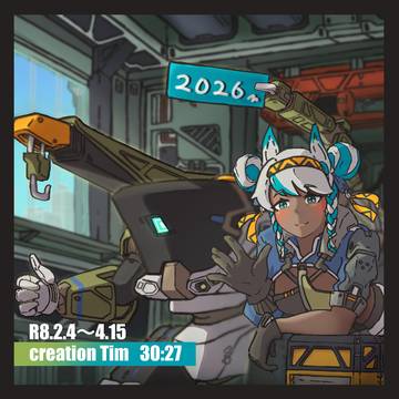 2026 干支擬人化　午　キャラ　メカ
