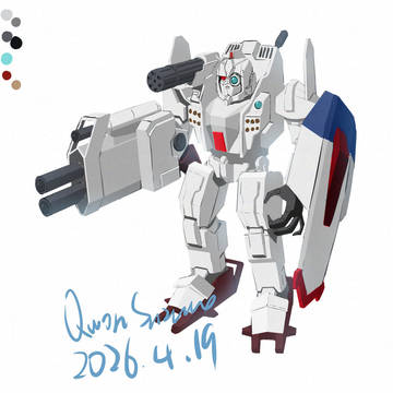 Gundam EX+AS7+CN9+Mad cat MKII