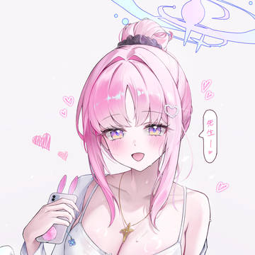 ミカ