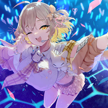 アニス~star !