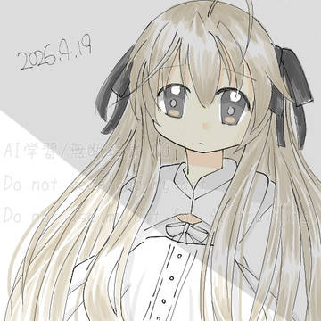 穹