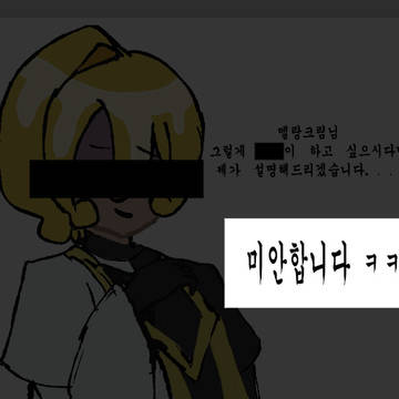 무제