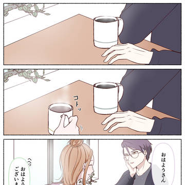 同棲してるkrsiまとめ(ワンドロ)