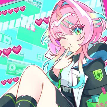 ミライ💘
