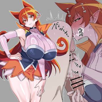 アメリ会長