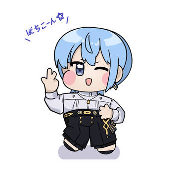 すいちゃん