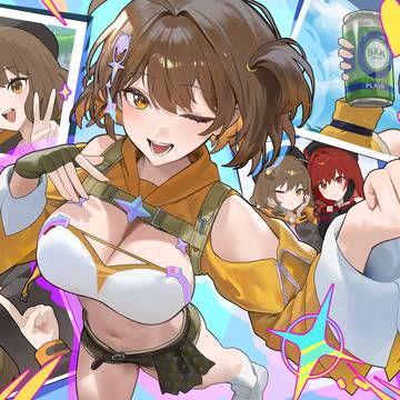 アニス