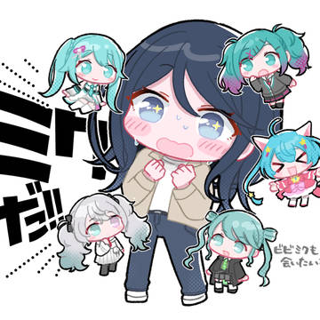 姿も全然違うけど…