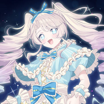 星ずきんちゃん