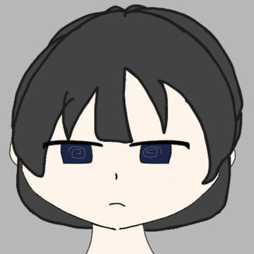 暗い子
