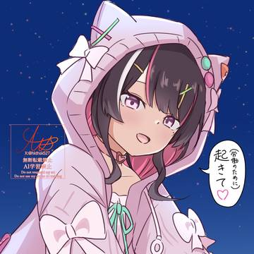 ポケモン視点