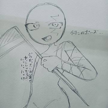 主のヘケェを集めました まじのまじでなんでも許せる人向けです、