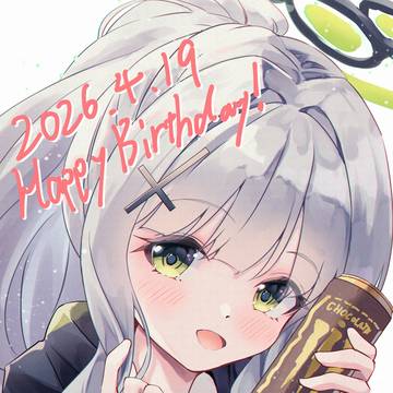 ハレちゃんお誕生日おめでとう！！