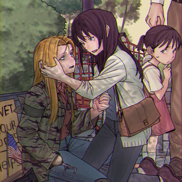 epilogue