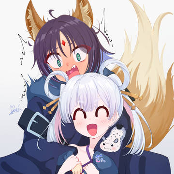 やちいろ