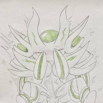 イディ:SEX