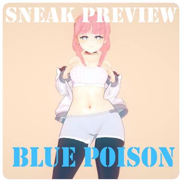 「コイカツ」 蓝毒 - Sneak Preview