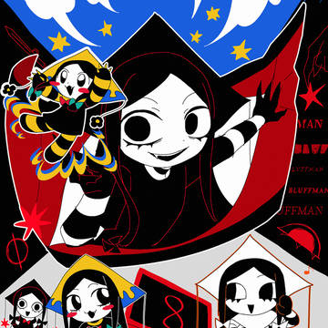 ♾️ブラフマン♾️