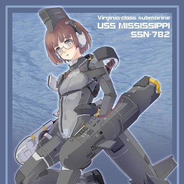 ミシシッピ