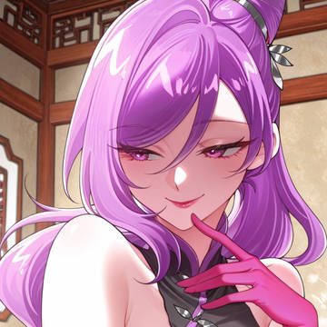 Having Sex with Yu Linglong (2)