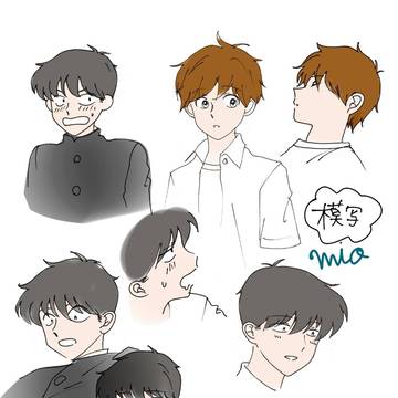 ガンバレ！中村くん！！