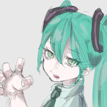 がおー