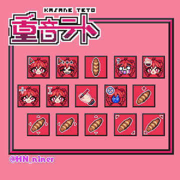 UTAU cursors Kasane Teto