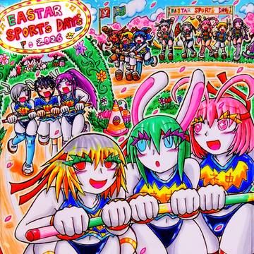 神国イースタースポーツデイズ✨️🌸2026✨️🚩