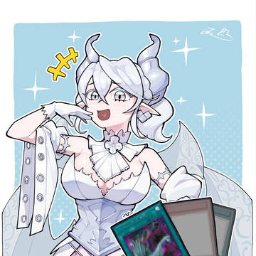 은성이