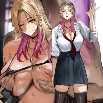 不良イケメン娘