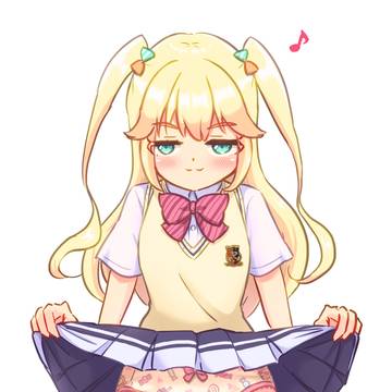 お気に入りのパンツを見てほしい柚子ちゃん