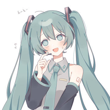 恥ずかしがり屋