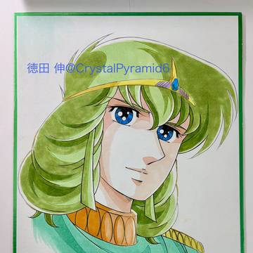 2026年2月「新年行事」