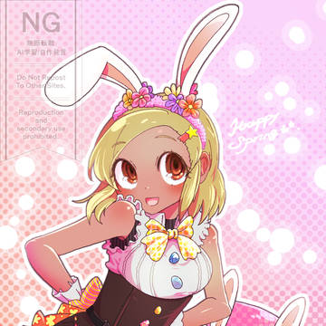 🌼🌼🐣 Easter 🌸 Moa & Keroro 🐰🌼🌼