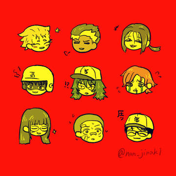 39ログ①