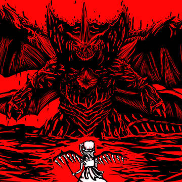 Destroyer against Destroyer