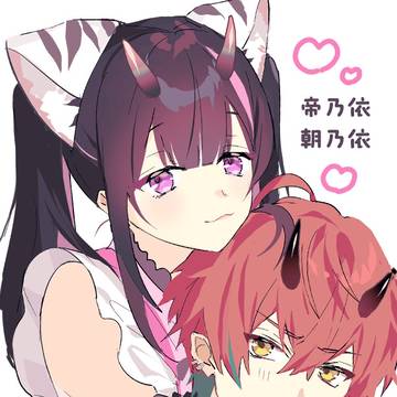 みかのい・あさのいログ